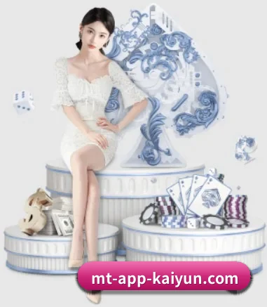 开云体育 APP 界面（Kaiyun ESPORTS）