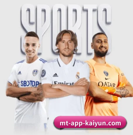 五个功能入口,赛程查询路径更短（Kaiyun ESPORTS）